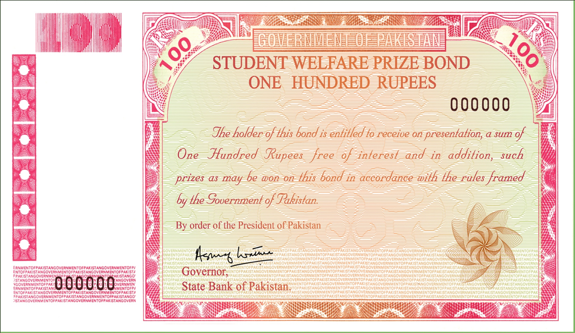 10 Rupees Prize Bond