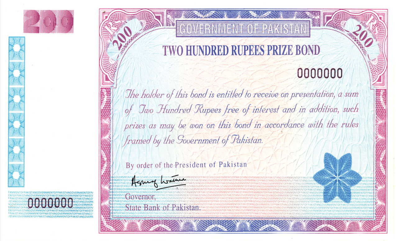 200 Rupees Prize Bond
