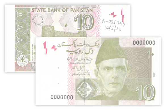 10 Rupees Bank Note