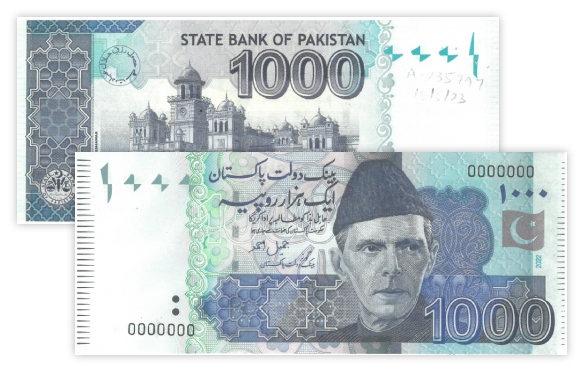 1000 Rupees Bank Note