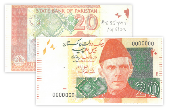 20 Rupees Bank Note