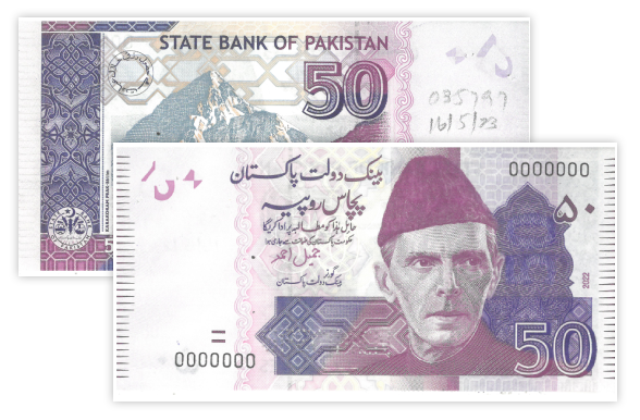 50 Rupees Bank Note