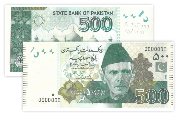 500 Rupees Bank Note